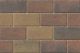 Pack Marshalls Standard Block Paving 200x100x50 Sunrise (488 - 9.76m2) (SPECIAL ORDER)